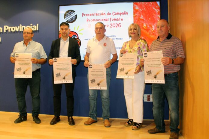 La campaña Tomate Huevo Toro 2026 incorpora un concurso de poesía de ámbito nacional abierto hasta el 25 de junio